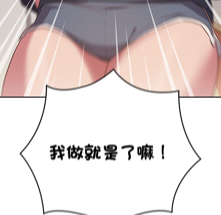 96.jpg