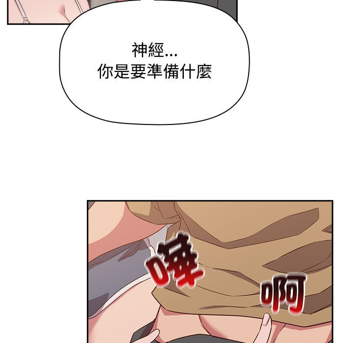 109.jpg