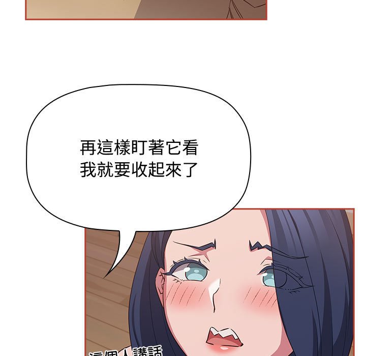121.jpg