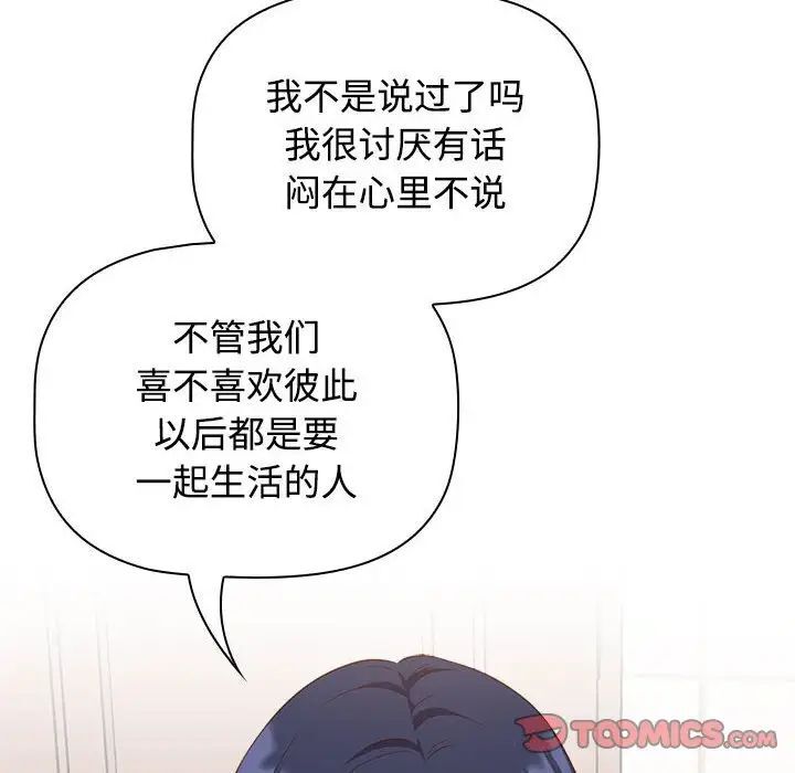 66.jpg