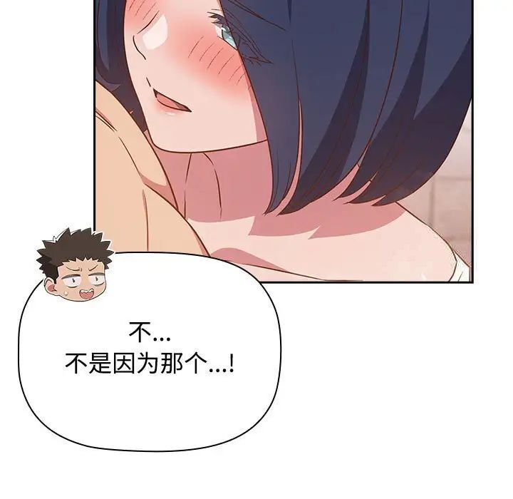 113.jpg