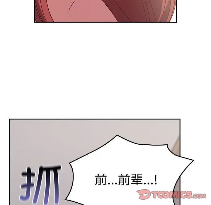 55.jpg