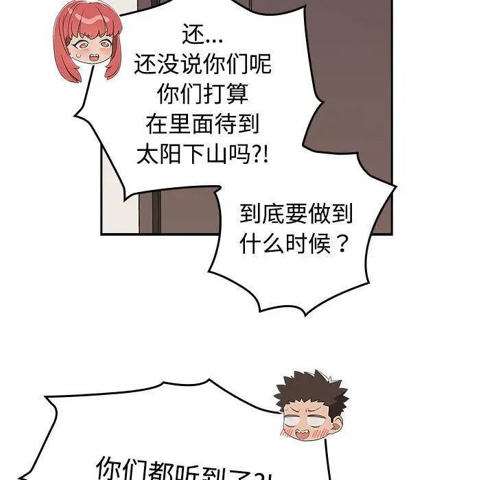 71.jpg