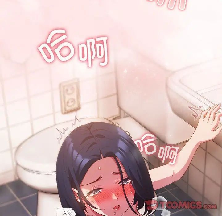 76.jpg