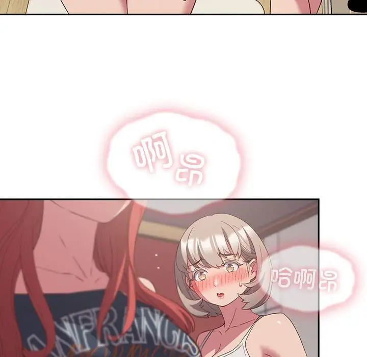 84.jpg