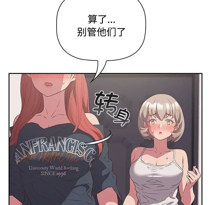87.jpg