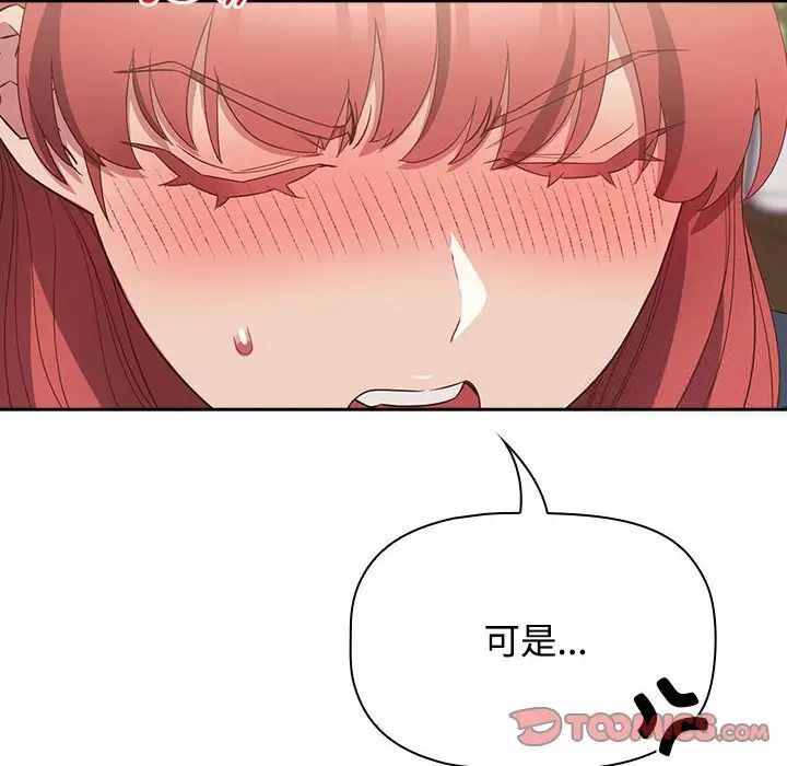 100.jpg