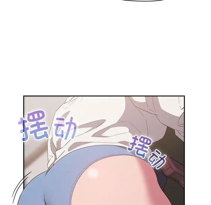 101.jpg