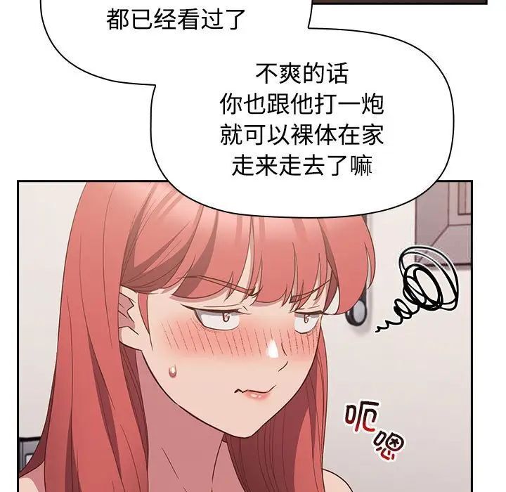 107.jpg