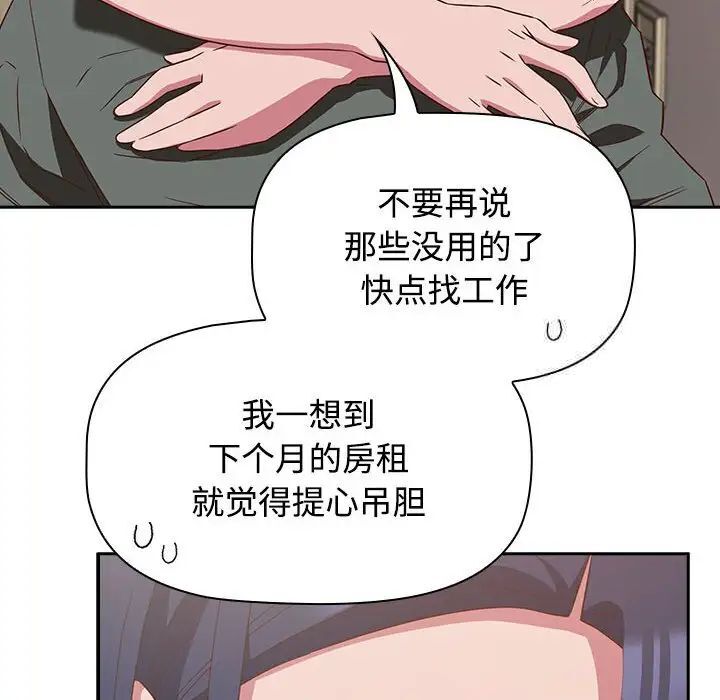 110.jpg