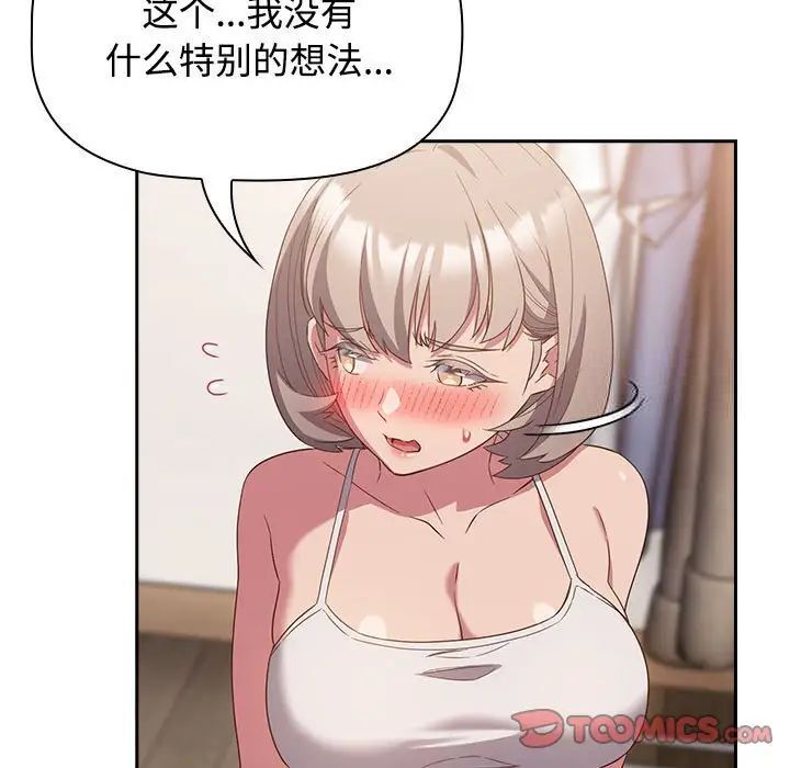 121.jpg