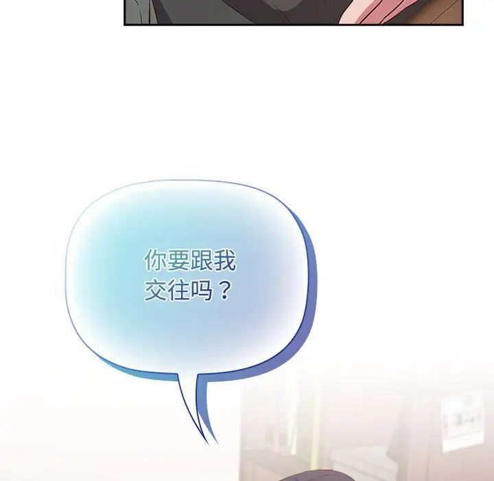137.jpg