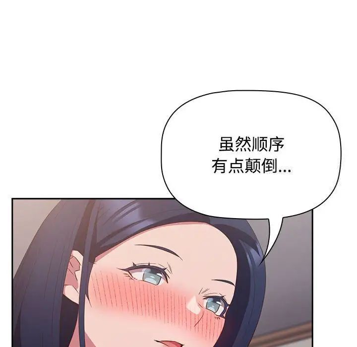 144.jpg