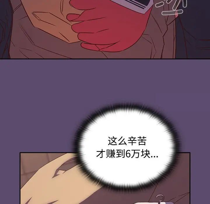 47.jpg