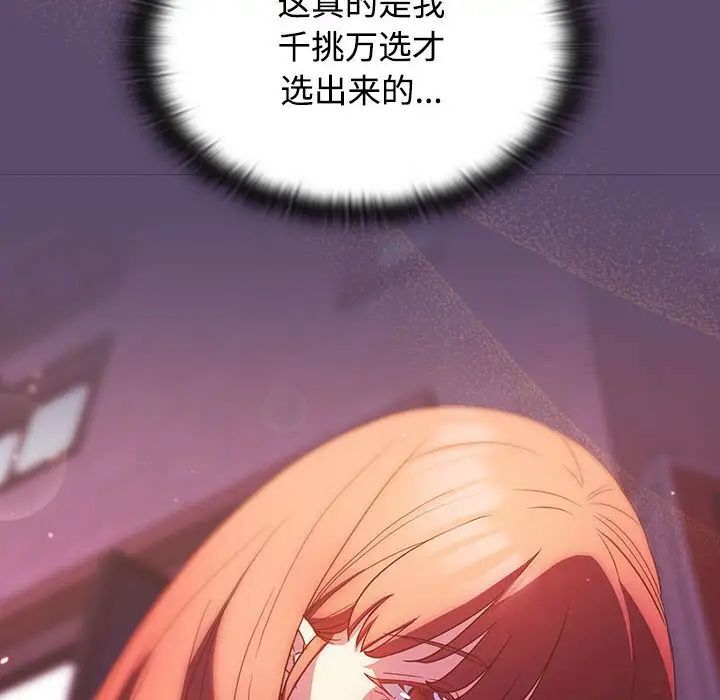 53.jpg