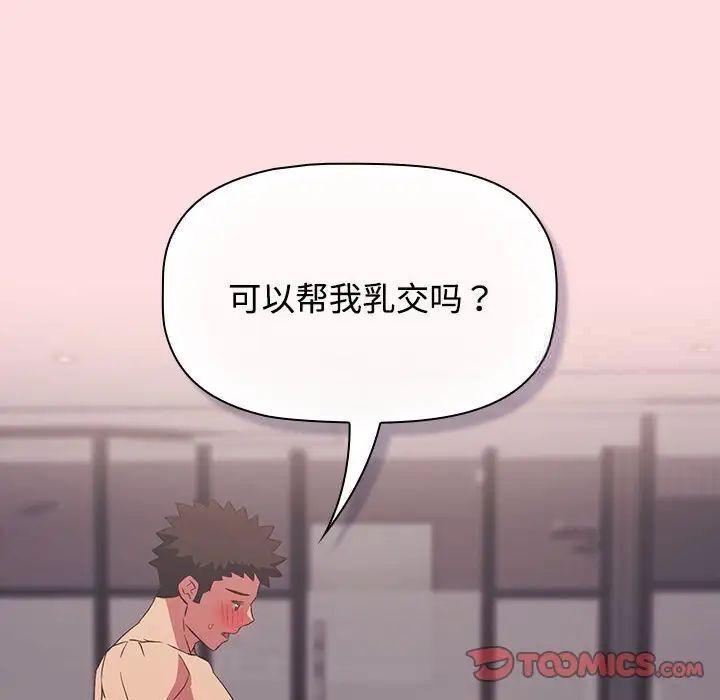 111.jpg