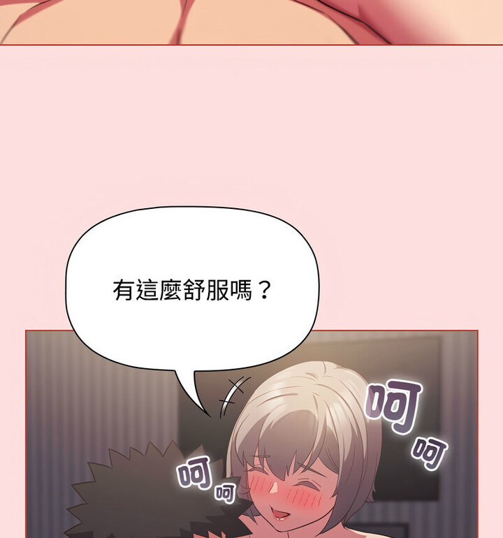 89.jpg