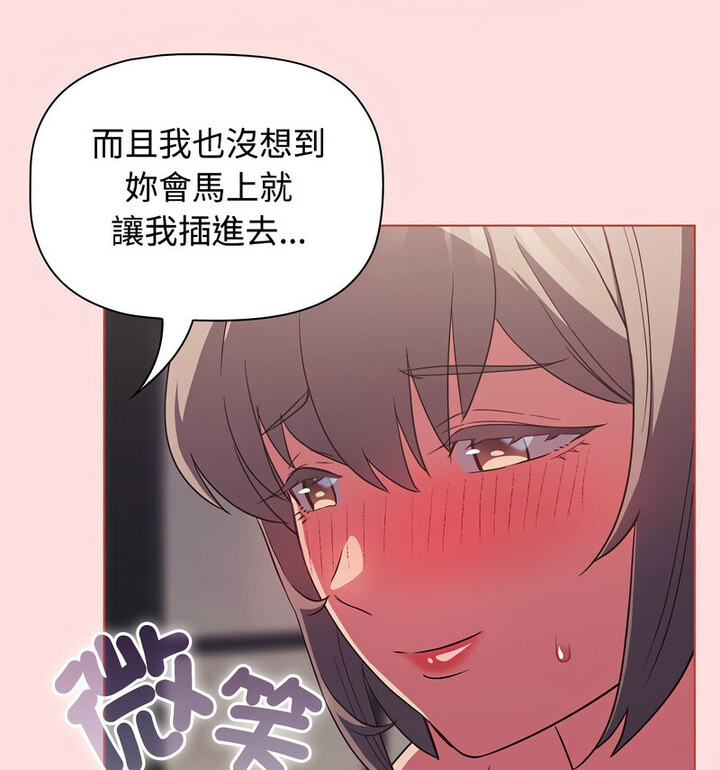 92.jpg
