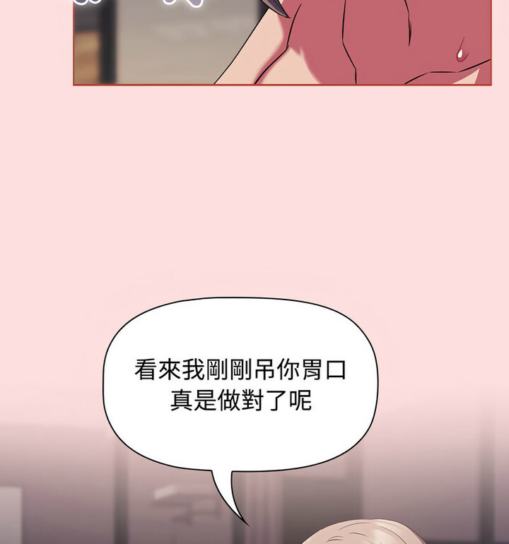 93.jpg