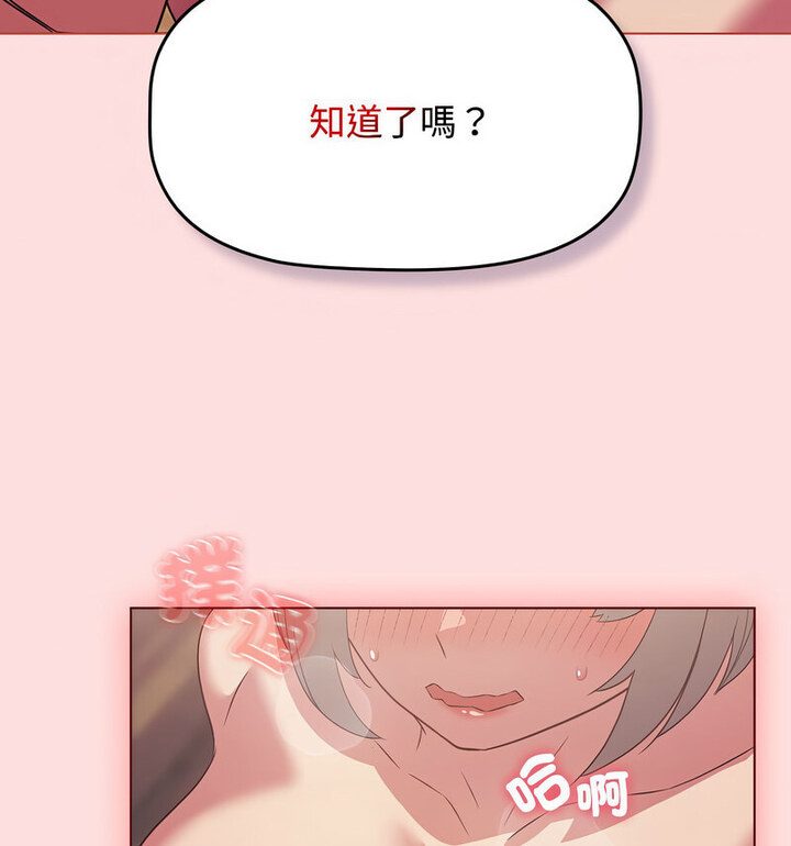 113.jpg