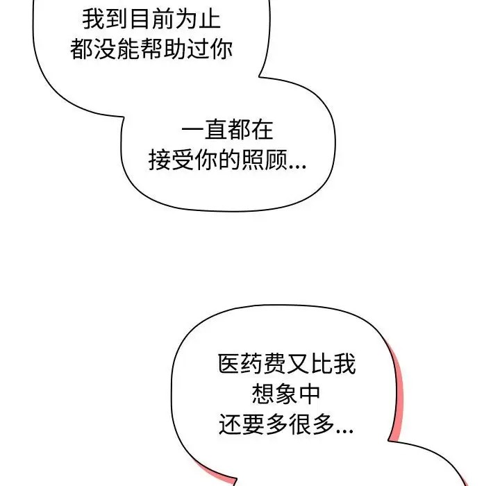 60.jpg