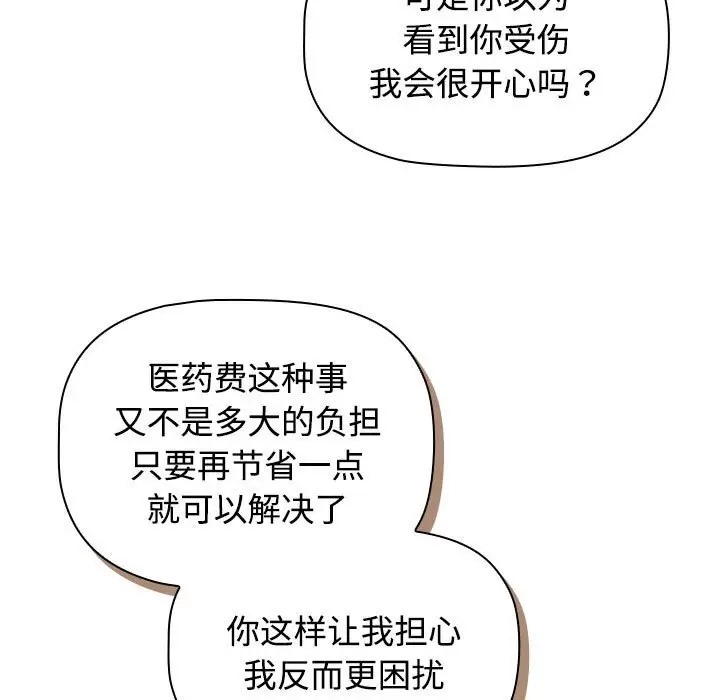 79.jpg