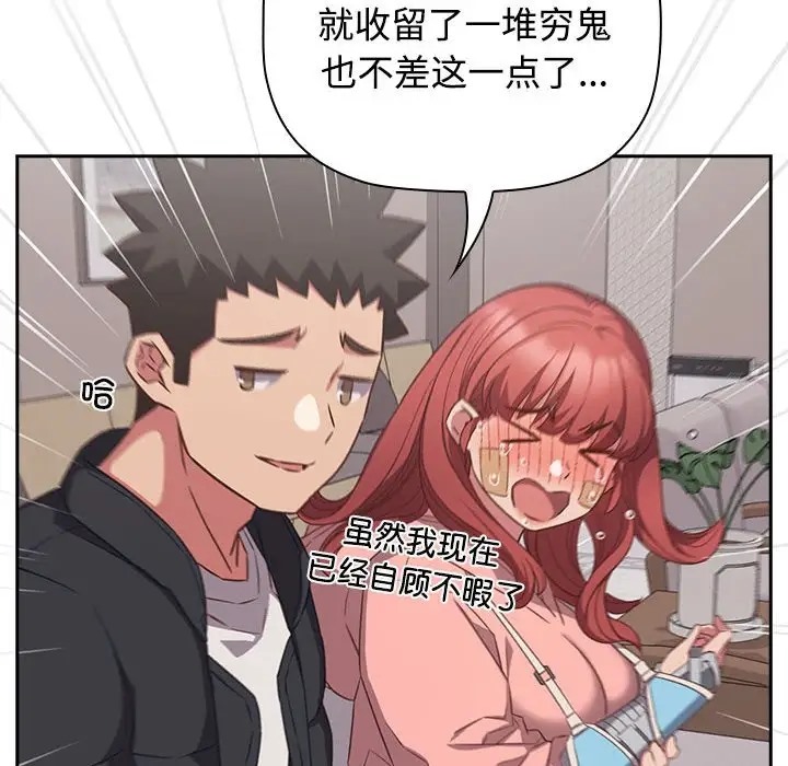 82.jpg