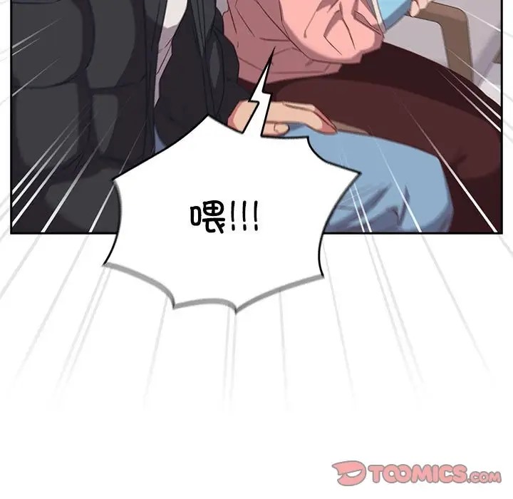 83.jpg