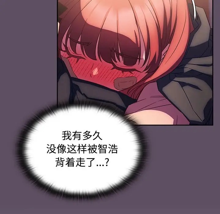 104.jpg