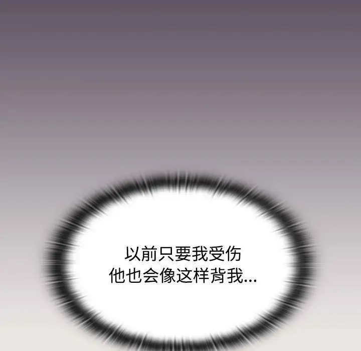 105.jpg