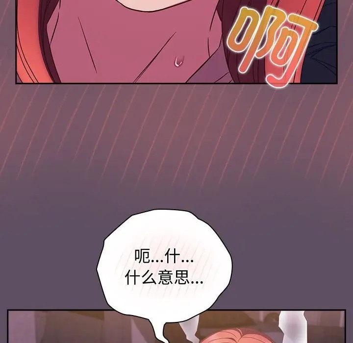 136.jpg