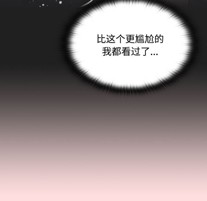 76.jpg