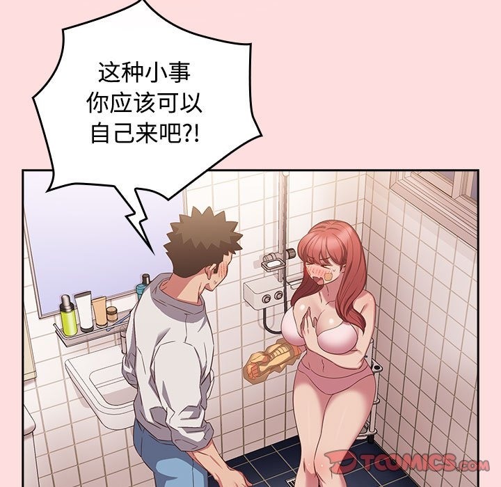 89.jpg