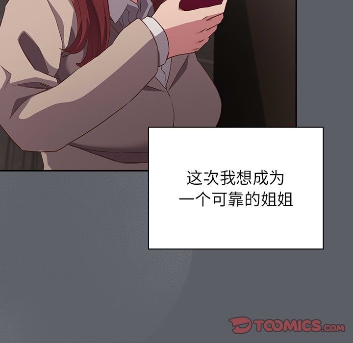 114.jpg