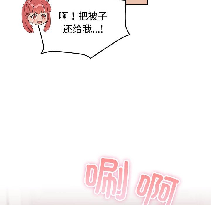 134.jpg