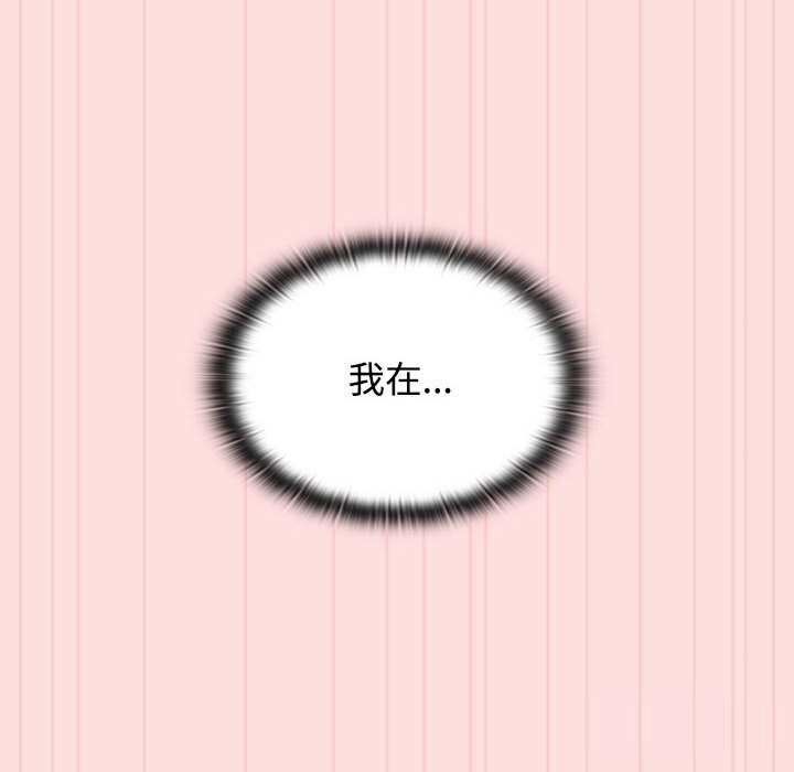 93.jpg