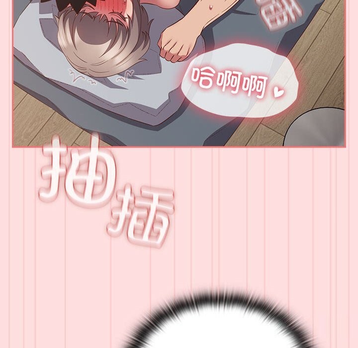 149.jpg