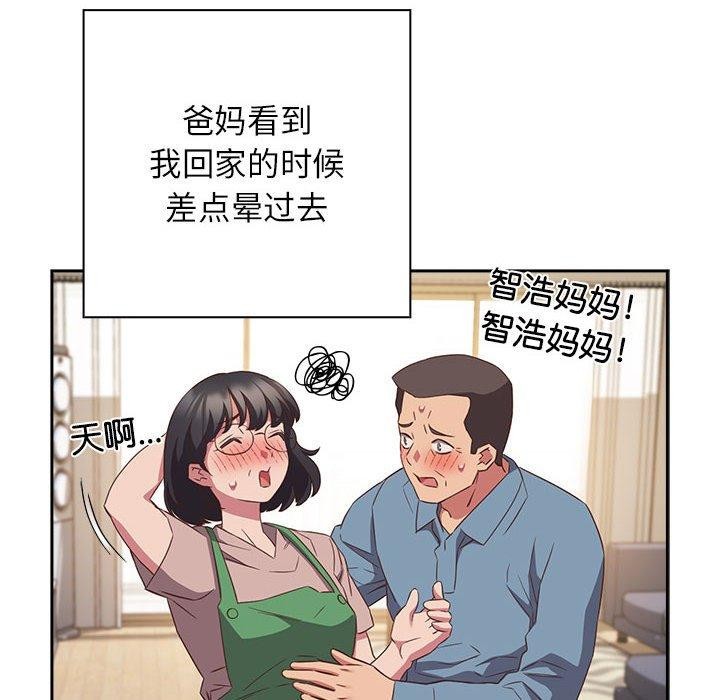 80.jpg