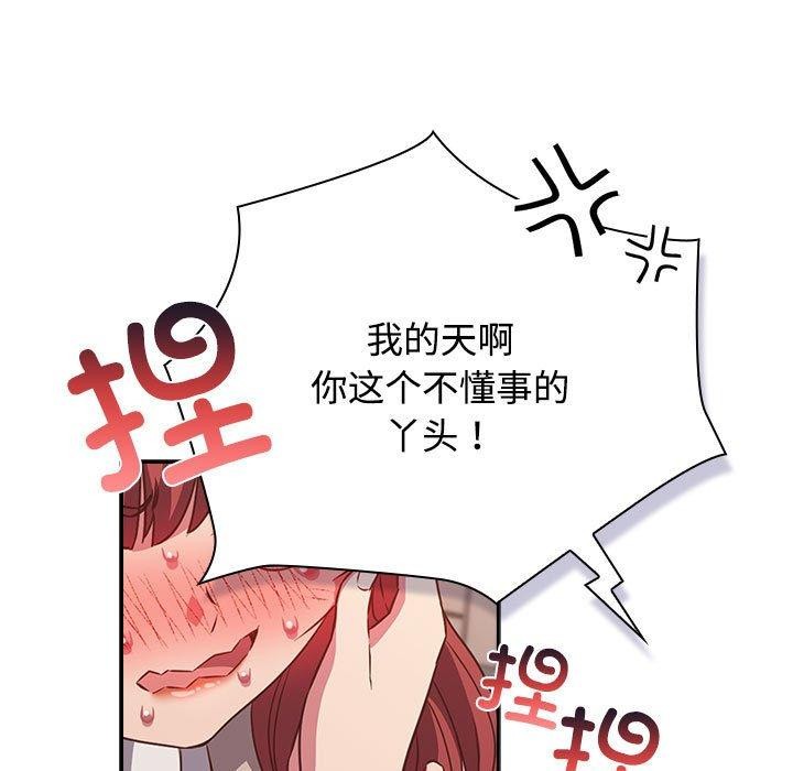 87.jpg