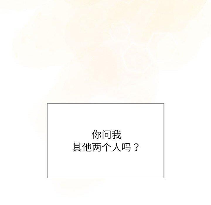 106.jpg