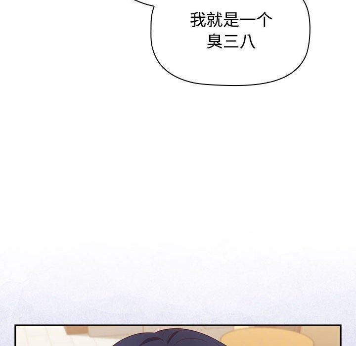 138.jpg