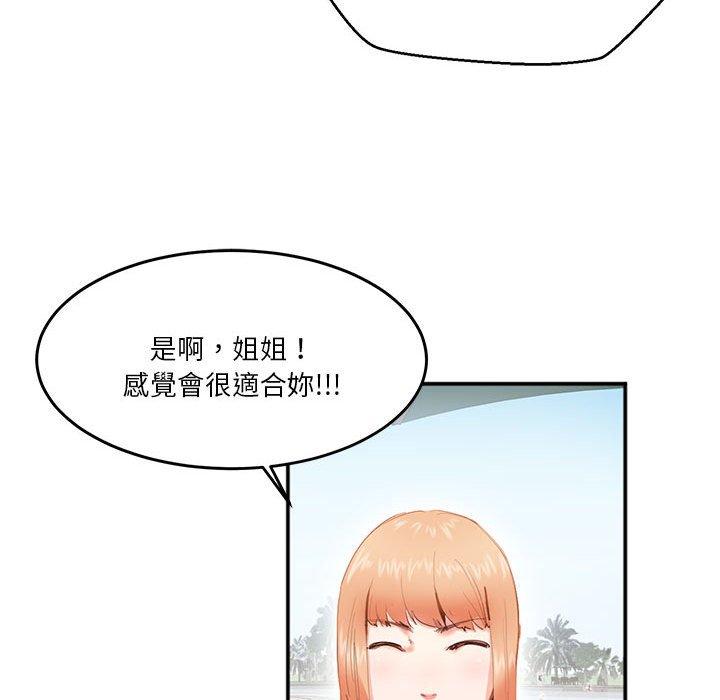 96.jpg