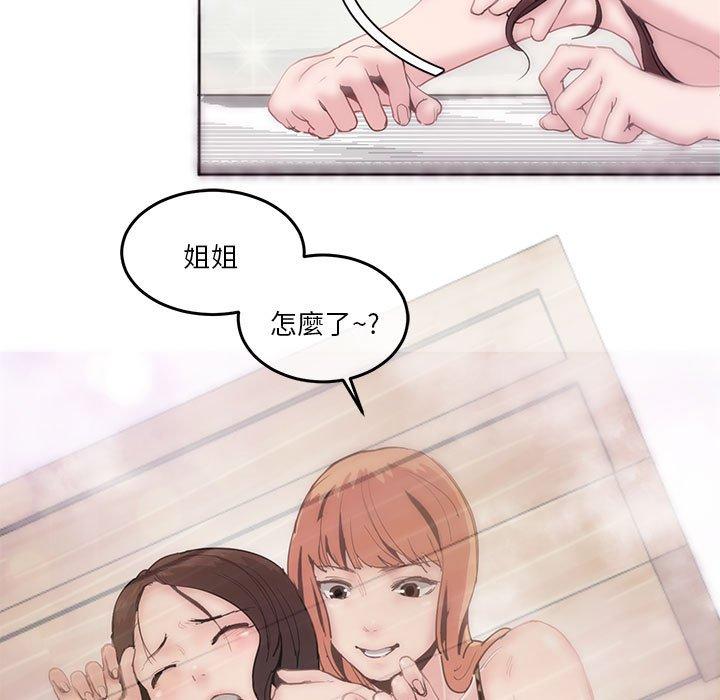 87.jpg