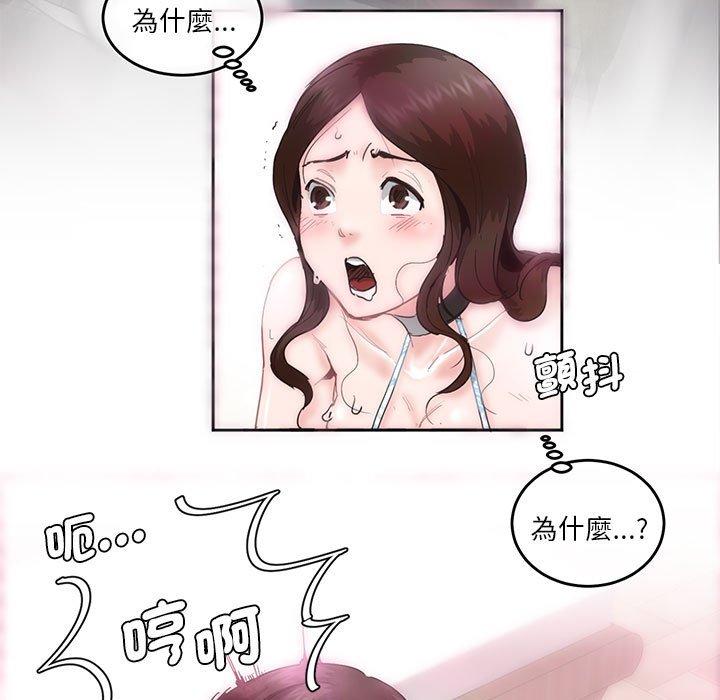 98.jpg