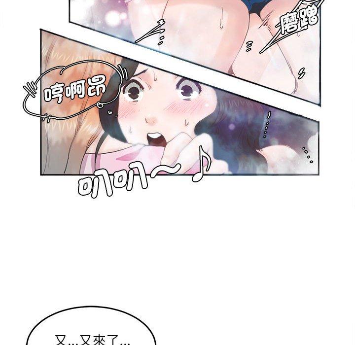 91.jpg