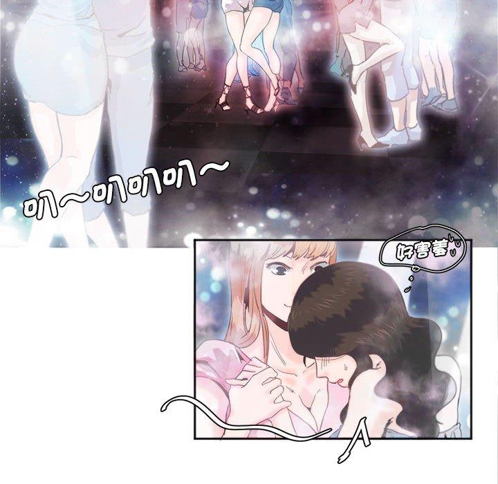 97.jpg