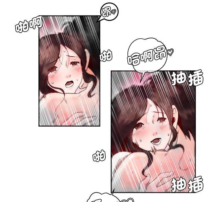 66.jpg