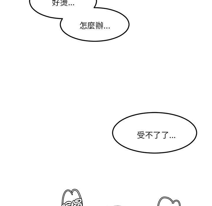 86.jpg
