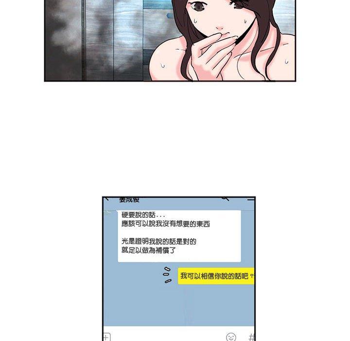 72.jpg