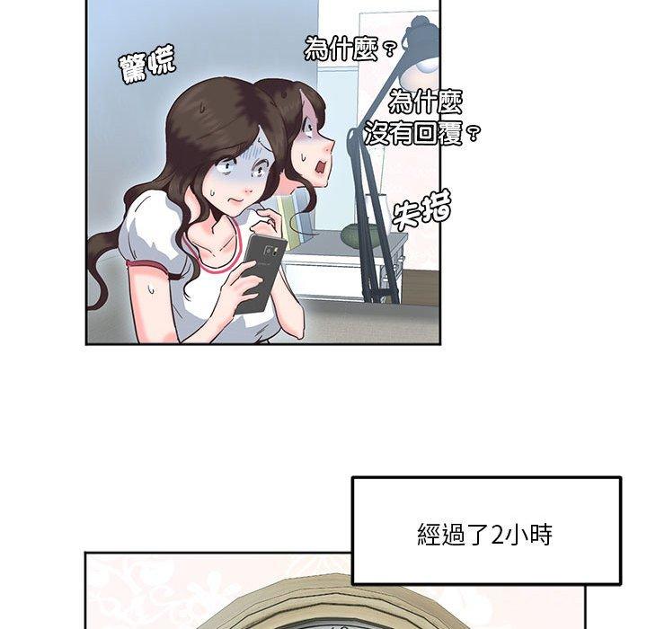 76.jpg